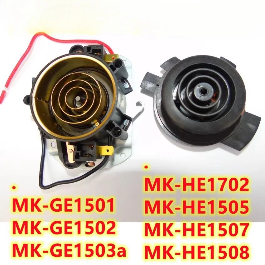 Electric Kettle Temperature Control - Elektrikli su ısıtıcısı TB0302 TA001 STRIX