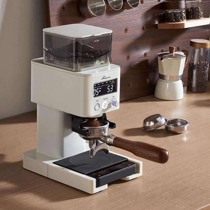 Coffee Bean Grinder Electric - Elektrikli Kahve Öğütücü Ayarlanabilir Çapak 30