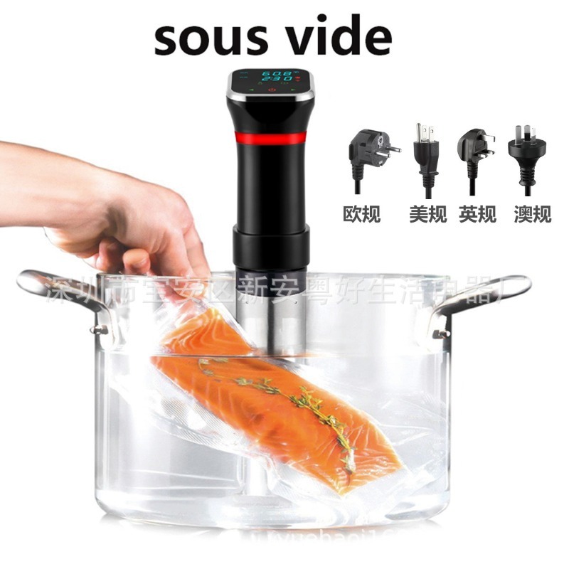Digital Sous Vide Precision Cooker - Dijital Sous Vide Makinesi Düşük Sıcaklıklı