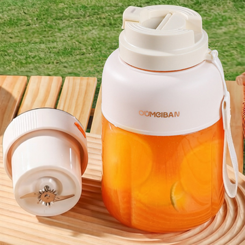Portable Blender Usb Rechargeable - Taşınabilir Kablosuz Meyve Sıkacağı Bardağı 38