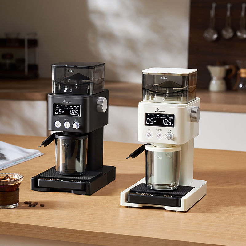 Elektrikli Kahve Öğütücü Ayarl - Coffee Bean Grinder Electric incelemesi ve fiyatı